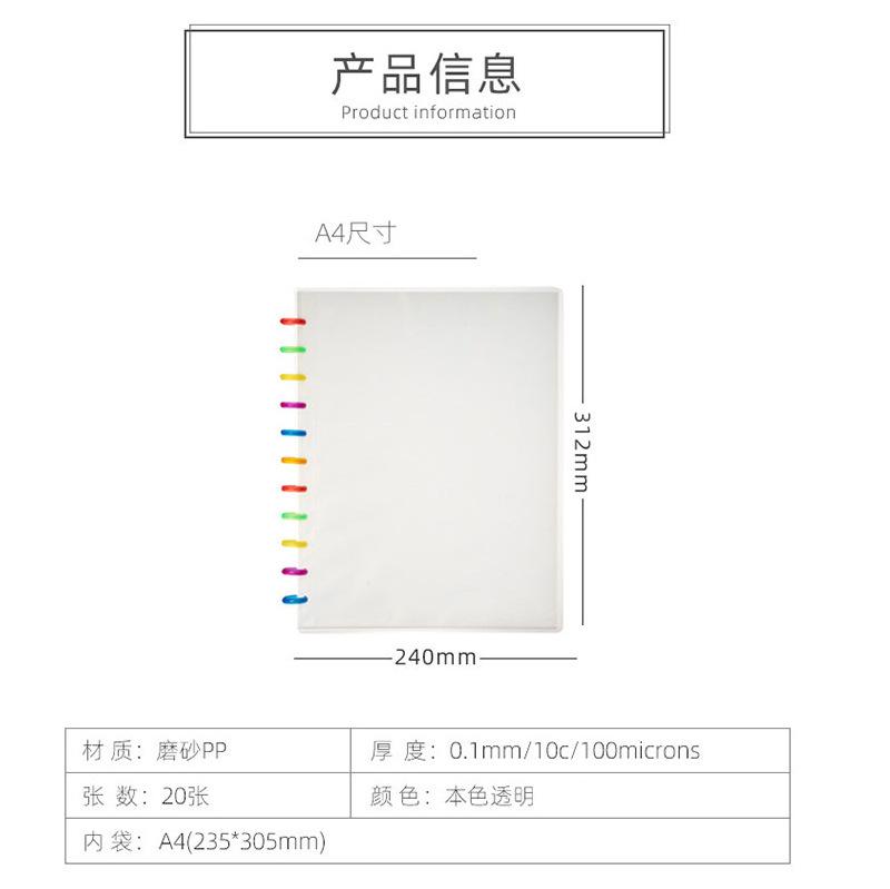 微信图片_20210425113152.png