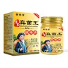 Alibaba Farmacia Familia Miao Rey de los Hongos Crema Extrayendo Veneno Crema Anti-Picazón Crema Antibacteriana Herbal Una Pieza Dropshipping