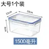 Refrigerador de Cozinha Retangular Crisper Plástico Resistente ao Calor para Micro-ondas Lancheira para Alimentos Lancheira Armazenamento de Frutas Caixa Selada