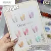 Jiugongge cola de bater blush de macaron degradê vinheta máscara tour offline alta saturação arte de unhas pintadas esmalte especial para unhas