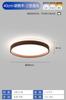 Lámpara de dormitorio de espectro completo lámpara de techo LED nórdica moderna simple para habitación protección ocular inteligente lámpara de dormitorio principal lámpara de Zhongshan