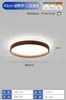 Lámpara de dormitorio de espectro completo lámpara de techo LED nórdica moderna simple para habitación protección ocular inteligente lámpara de dormitorio principal lámpara de Zhongshan