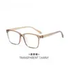 Gafas Lisas Ultraligeras para Mujer, Montura Marrón, Aspecto Natural, Sensación de Alta Gama, Hacen que la Cara Parezca Más Pequeña, Gafas con Filtro de Luz Azul, Fábrica Mayorista