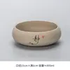 Vaso de Cerâmica Sem Furos para Plantas Hidropônicas em Vasos, Prato para Rabanete Verde e Suculentas, Vaso Grande para Narcisos, Vaso Grande para Flores Aquáticas de Mesa