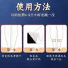 Suministro directo de fábrica de parches secretos de Xizang de cártamo rojo que penetran en los huesos para cuello, hombros, cintura, piernas y articulaciones, parches de moxibustión en stock, parches de moxibustión Qi