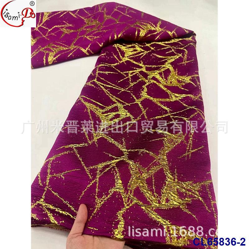 CL65836-2