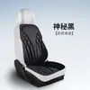 Nuevos Cojines Personalizados para Asientos de Coche, Adecuados para Todas las Estaciones, Cojines de Asiento de una Pieza Prensados en Caliente, Cojines Completos para Asientos de Coche, Cojines Cuadrados para Asientos de Cinco Plazas, Cojines para Asiento Individual y Doble