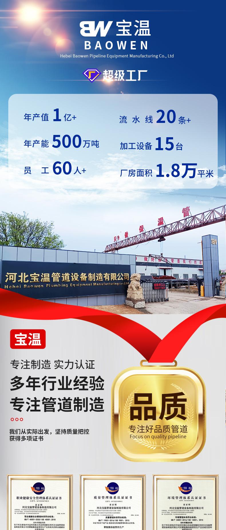 详情1_01.jpg