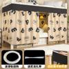 Cortina de Cama Especial con Riel Deslizante para Litera Inferior del Dormitorio Estudiantil Yunjin con Cortina de Dosel para Cama de Dormitorio y Cortina de Privacidad con Malla de Bloqueo de Luz Fuerte