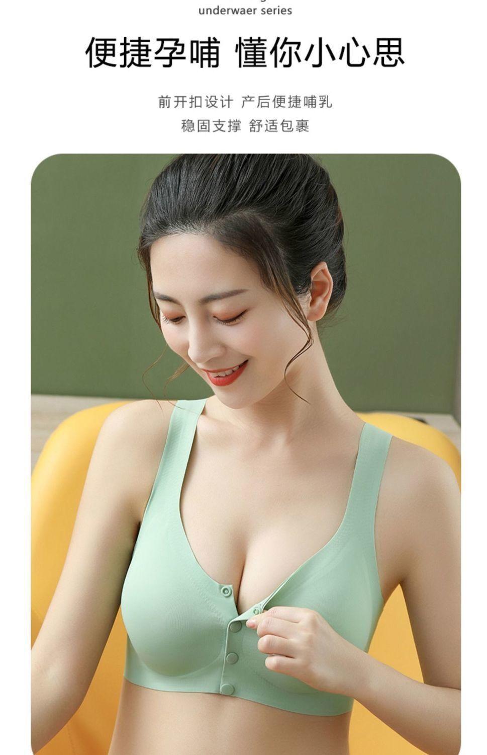 QQ图片20210814140349