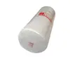 Fábrica de piezas de autobús al por mayor fábrica WB101200146A elemento de filtro de aceite piezas de autobús al por mayor