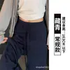 Calça esportiva feminina azul marinho estilo coreano, nova coleção outono 2026, cintura alta, modeladora, adequada para baixinhas, yoga, fitness e design de perna larga