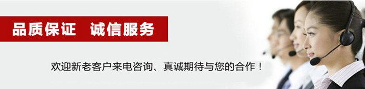 公司品质好.起货快,价格优.以诚相待