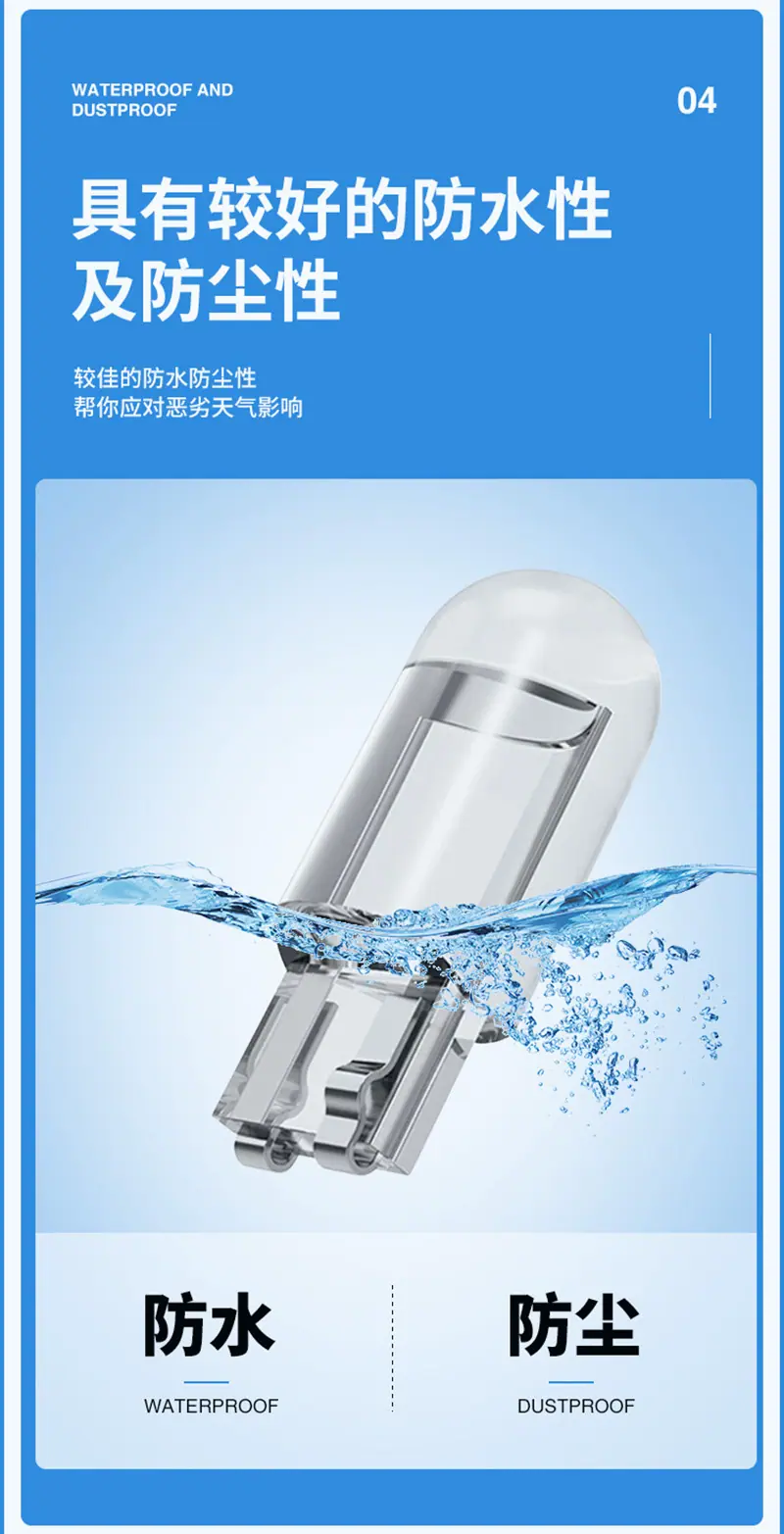灯_05.jpg