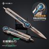 Shuo Jie [con Soporte] Polaris Cuchillo Pequeño Aleación Arma de Juego Modelo de Juguete Juguete