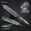 Faca Polaris Shuojie Delta 28cm, modelo de brinquedo em liga metálica retrátil bidirecional finamente trabalhado, peça de exibição colecionável