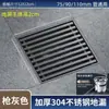 Desagüe de Piso Desodorante para Patio de Acero Inoxidable Personalizado Núcleo de Sello de Agua Profunda para Uso Doméstico en Exteriores Accesorios de Ferretería para Desagüe de Piso en Exteriores