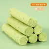 Palo de Hierba para Gatos para la Dentición, Snacks Liofilizados para Gatos, Bolas para Eliminar Bolas de Pelo, Eliminación Suave de Bolas de Pelo, Snacks Generales Listos para Comer para Gatitos y Mascotas, Limpieza Dental