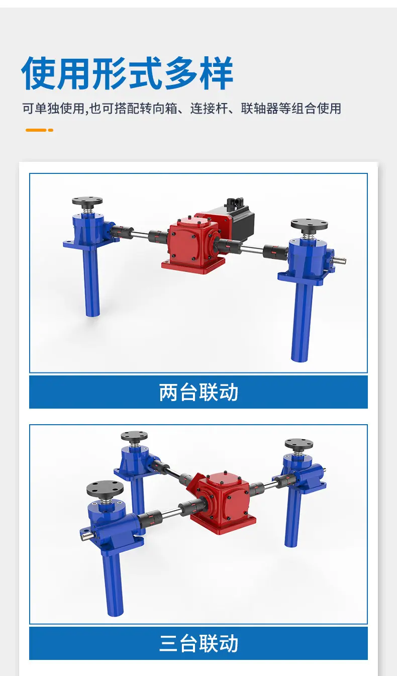 详情_12.jpg