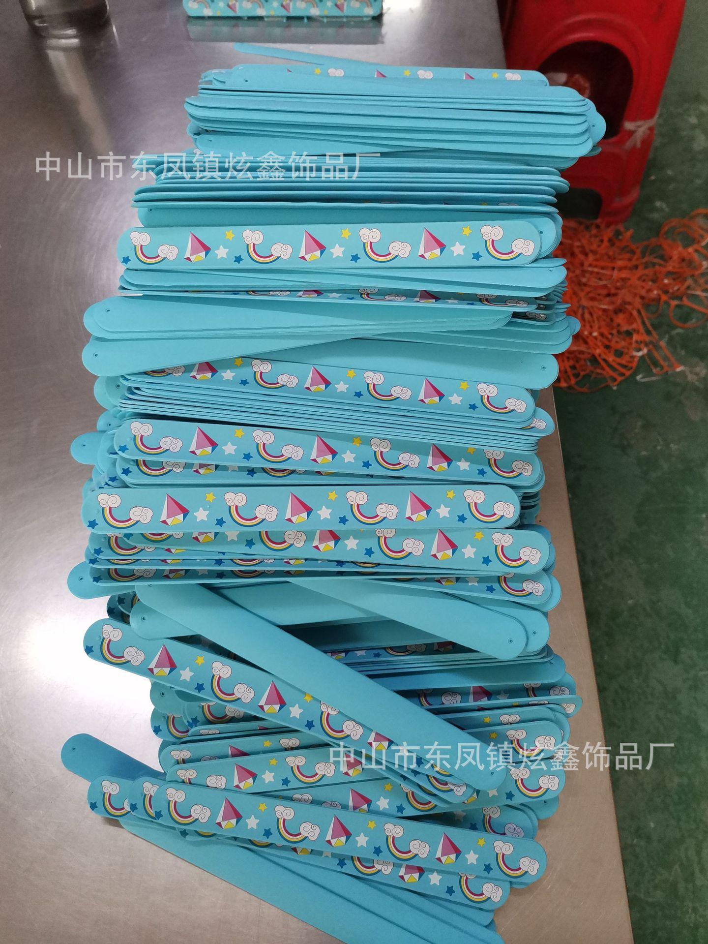 QQ图片20210522103901