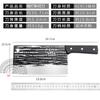 Fábrica de Yangjiang en stock ríos y lagos corriendo 20 yuanes modelo cuchillo de cocina cuchillo de carne para el hogar cuchillo de cocina de acero inoxidable cuchillo de cocina de puesto