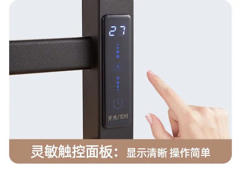 2022-3-27新黑白毛巾架详情_21.jpg