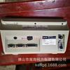 A9 + P instrumento de pesaje correa de instrumento de pesaje impresión Yaohua instrumento de pesaje Shanghai Yaohua instrumento