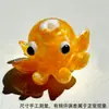 Cuentas de Pulpo de Vid Hechas Puramente a Mano, Mini Adornos de Vid Lindos para Hacer Pulseras y Collares Hechos a Mano