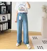 ¡Elástico en cuatro direcciones~dobladillo con puño! Jeans de pierna ancha finos de verano para mujeres petite, de cintura alta, adelgazantes, pantalones rectos cropped