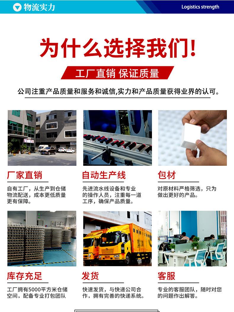 小气泡详情页_11.jpg