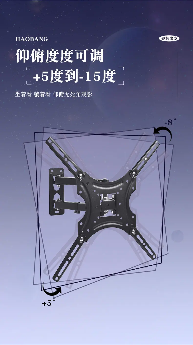 详情_07