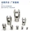 Accesorios para Cilindros Conector Tipo Y F-M6X100Y/M8X125Y/ M10X125Y/M12X125Y/M16X150Y