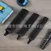 Tubo Termorretráctil Tubo Aislante Funda Protectora Termorretráctil Ecológico Impermeable y Resistente al Fuego Especificaciones para Cables y Alambres Eléctricos Completamente Retardante de Llama