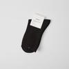 2025 Nuevos Calcetines Casuales Versátiles de Moda Grises para Mujer a Media Pantorrilla Estilo Delgado de Primavera y Verano Moda Ins Color Sólido