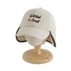 Gorro de Bebé Buena Letra Gorra con Visera Invierno Protección para Orejas Gorra Lei Feng Etiqueta m Calle Viento Cálido Gorra de Béisbol Resistente al Viento