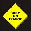 Comercio exterior transfronterizo Pegatinas para coche BABY ON BOARD con pegatinas para coche BABY reflectantes impermeables