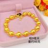 Pulseira de contas sólidas banhada a ouro em latão para homens e mulheres pulseira de contas leves vendas diretas da fábrica entrega de uma peça joia de mão
