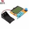 Probador de transistores LCR-T4, resistencia gráfica, capacitancia, ESR.