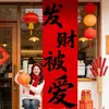 Decoración de Año Nuevo 2026 Banderín Rojo con Caligrafía Tela Colgante Día de Año Nuevo Evento en Centro Comercial Montaje de Atmósfera Festiva Tela de Fondo