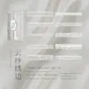 Paquete de Pegatinas MoMo - Serie Hecha a Mano para Niñas - Pegatinas Blancas con Encaje y Perlas para Decoración de Diario DIY, 20 hojas en 6 diseños