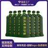 Bolsas de arena especiales para control de inundaciones, lona para control de inundaciones, cierre de agua, lucha contra incendios, peso, empaque de arena, arena, retención de agua, autoabsorción, bolsa hinchable.