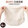 Calcinhas de Cintura Média-Alta com Controle de Barriga para Mulheres, Levanta Bumbum, Forro Antibacteriano de Seda, Não Enrola, Modelador, Controle de Barriga Pós-Parto, Levanta Bumbum, Controle de Barriga