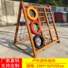 Estructura de escalada para jardín de infantes Equipamiento de juego exterior para niños Combinación de tobogán grande de madera Juguetes de escalada de madera maciza para exteriores