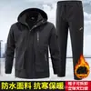 Chaqueta de Terciopelo de Otoño e Invierno para Hombre Impermeable Cortavientos con Capucha Engrosada Cálida Softshell Ciclismo Táctica Ropa de Trabajo