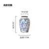 Novo vaso cerâmico de porcelana azul e branca retrô de luxo leve estilo chinês, vaso hidropônico de alta qualidade ornamento decorativo para arranjo de flores, transfronteiriço