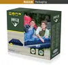 Cama de aire con flocado puntual Bestway tienda de campaña para exteriores cama inflable cama inflable de acompañamiento colchón inflable de PVC