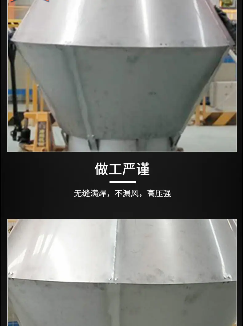 详情5