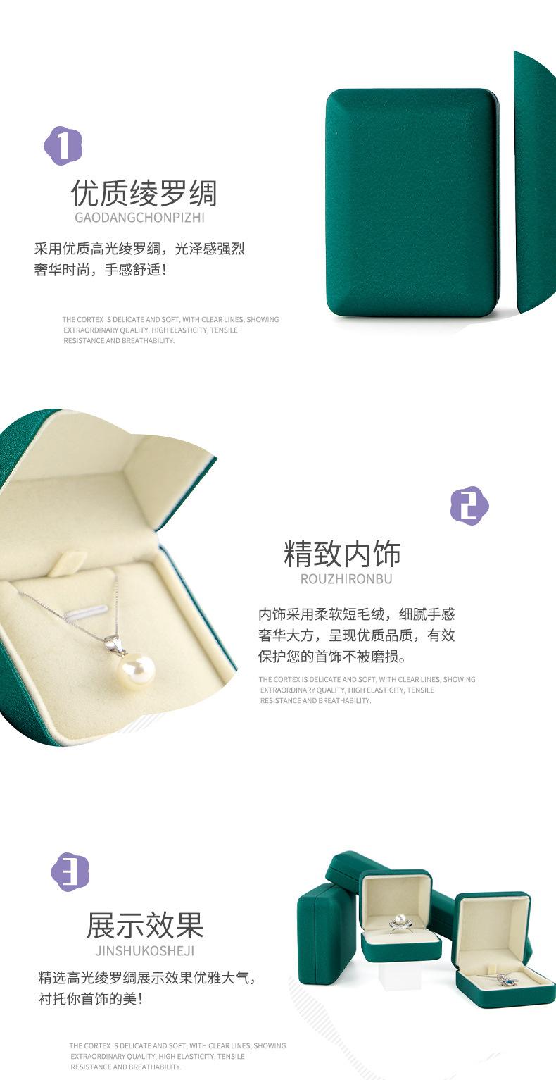 详情_05.jpg