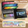 Set de Marcadores Acrílicos Líquidos Rectos para Arte Estudiantil con Punta Suave Apilables Marcador Acrílico Acuarela 120 Colores