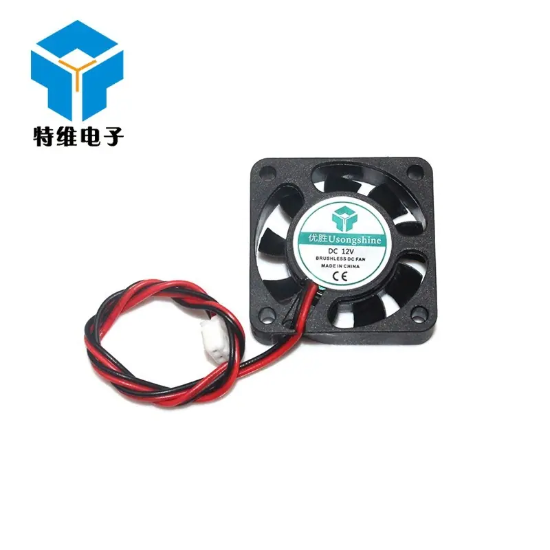 风扇 4010 (4).jpg